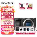 索尼（SONY） ILCE-6400\/A6400半画幅微单数码单反相机vlog照相机4K视频 索尼 A6400单机身 黑色/不含镜头（拆机版） 官方标配