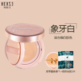 韩熙贞（HEXZE）韩熙贞粉霜遮瑕肌肤修饰不易脱妆平价养肤粉底学生女双层二合一 粉霜01#亮肤色
