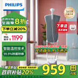 飞利浦（PHILIPS）【国补现货】立式增压熨烫机蒸汽挂烫机家用除菌除螨双杆带烫衣板GC626/38