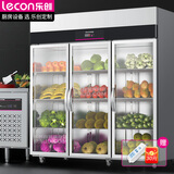 乐创（lecon）展示柜冷藏保鲜柜 超市饭店水果蔬菜大容量冰柜大三门LC-J-YDG06C/B【企业厨房】