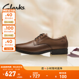 Clarks其乐泰顿系列男士德比鞋新郎鞋布洛克正装商务舒适皮鞋男百搭牛皮 深棕褐色 261300978（加宽楦） 39.5