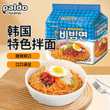 paldo八道韩国进口拌拌面130g*5包袋装方便面泡面拉面干拌面条速食宵夜
