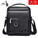 袋鼠真皮质感单肩包男士包包竖款大小号男包商务休闲韩版斜挎包背包男 大号黑色【大容量超划算】jd