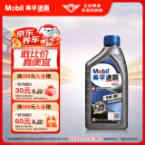 美孚（Mobil）速霸2000 全合成汽机油 5W-30 SN PLUS 1L 汽车保养