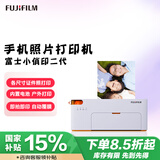 富士（FUJIFILM）PSC2D 小俏印二代 手机无线照片家用打印机照片冲印机（内置电池版）紫橙款