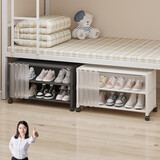 米囹鞋架宿舍出租房简易床底收纳防尘多层家用桌下鞋柜迷你经济小户型 2层-白色【后围布】