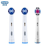 欧乐B（Oral-B） 欧乐B电动牙刷头欧乐b牙刷头原装替换刷头适配成人2D/3D系列电动牙刷
