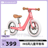 KinderKraftkk平衡车儿童滑步车无脚踏自行车宝宝小孩婴幼儿滑行车1-3岁 玫瑰红充气款-欧洲同步