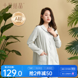 十月结晶月子服【萌趣猫咪】秋冬棉产后孕妇睡衣哺乳家居服套装绿色 XL码