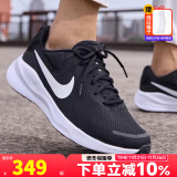 耐克（NIKE）官方舰店男鞋 24冬新款缓震运动鞋耐磨休闲鞋轻盈透气跑步鞋子男 【主推】革命7 45 (内长290mm)