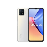 vivo iQOO U3 二手手机 天玑800U八核处理器90Hz竞速屏5G全网通6.58英寸屏幕  缎绸白 8GB+128GB 95新