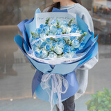 艾斯维娜鲜花速递向日葵混搭花束生日礼物全国同城配送 33朵碎冰蓝玫瑰花束