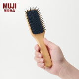 无印良品 MUJI 水青冈发梳  梳子 OFA34A0S 其他 全长约20cm