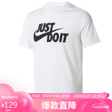 耐克NIKE男子运动生活TEE JUST DO IT SWOOSH短袖T恤AR5007-100白 XL