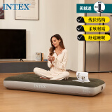 INTEX 64106充气床垫露营户外车载防潮垫家用 陪护午睡躺椅单人床垫N