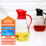 乐扣乐扣（lock&lock）自动开合油壶(550ml)红色 CKO101RED