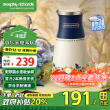 摩飞电器（Morphyrichards）电热水壶 小型便携式烧水壶旅行电热水壶不锈钢双层防烫 MR6090 大英联名款 蓝色