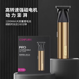 康夫（Kangfu）理发器家用电推剪发廊专用雕刻小推子光头电动剃头刀理发店专业推刀成人儿童推大人自己剪头发工具 官方标配