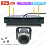 京拿适用PoIy GROUP310 550镜头支架/壁挂墙视频会议/三四代/摄像头吊装倒装托盘三脚架