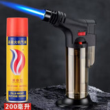 顶辉点香点艾香直冲点火器点艾灸专用打火机充气防风高温焊枪喷枪雪茄 黑色+200套餐