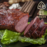 三珍斋中华老字号酱牛肉熟食卤味牛肉干真空即食五香零食下酒菜速食小吃 1000克（实惠 100克牛肉x10袋）