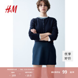 H&M女装2024秋季新款针织衫舒适慵懒舒适空调衫短款开衫0579541 海军蓝 160/88