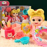 mimiworld嘟娜莉爱洗澡套装洋娃娃过家家玩具女孩生日礼物儿童玩具3-6岁