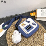 纸色  小女生包包斜跨包韩版新款可爱网红帆布小包包女新款日系可爱学生单肩包ins百搭撞色斜挎包 2065蓝色【无挂件】 卡通小徽章