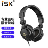 iSK  HP-960B专业头戴式监听耳机佩戴舒适全封闭式腔体设计游戏耳机电脑手机声卡K歌录音游戏音乐