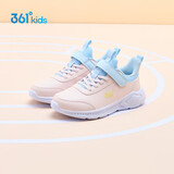 361°童鞋 儿童运动鞋25冬季男女童3-14岁皮革校园跑鞋 粉39