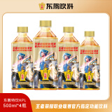 东鹏特饮 维生素功能饮料 500ml*4瓶