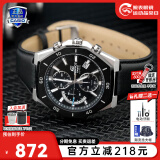 卡西欧（CASIO）商务休闲日韩手表男士太阳能闹钟防水钢带皮带石英腕表送男友礼物 EFB-680BL-1A八角表圈+秒表日历