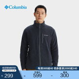 Columbia哥伦比亚户外男子舒适运动保暖柔软抓绒衣休闲外套AE3039 010(尺码偏大 建议拍小一码) L(180/100A)