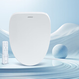 九牧（JOMOO）智能马桶盖板即热式全自动健康水洗智能盖板马桶洁身器电动盖板 【即热式脉冲遥控尊享版】ZS021