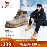 骆驼（CAMEL）王俊凯同款马丁靴户外工装大黄靴男 GE122W7757T 山沙/咖色 44