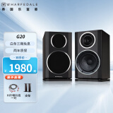 乐富豪(Wharfedale) G20音箱发烧无源音箱HIFI音响书架箱家用2.0木质音响高保真书架箱英国乐富豪音响 乐富豪G20黑色 HiFi专区