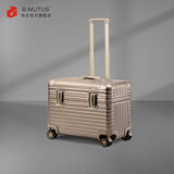 执古（B.MUTUS）全铝镁合金行李箱上开口摄影相机箱设备器材登机箱密码旅行拉杆箱 钛合金 22英寸 【需托运】