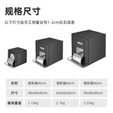 AMBITFUL LED小型摄影棚 电商主图产品拍摄灯箱双色温常亮影棚套装 静物拍照道具 80CM四灯摄影棚【三色温，每根灯条可单独调节】