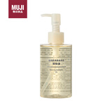 无印良品（MUJI）敏感肌用柔和净透卸妆油 新品 200ml