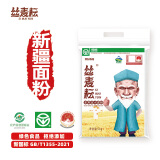 丝麦耘多用途面粉5kg 新疆面粉 家用面粉