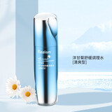 瑞雨丽 洋甘菊舒缓调理水（清爽型）保湿 补水舒润爽肤水 新包装