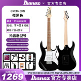 IbanezIbanez依班娜GRX40电吉他GRX70QA专业入门级初学者套装官方专卖 GRX40-BKN