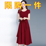 2025春夏季新款韩版修身显瘦减龄时尚裙女中长款圆领大码连衣裙 酒红色 M