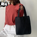 手提袋帆布男生 糖果色小清新帆布包袋学生手拎包手提袋包包饭盒袋 纯色手提小包黑色