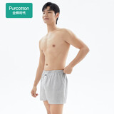 全棉时代【商场同款】男士内裤纯棉春夏薄款透气阿罗裤平角裤纱布短裤底裤 黛蓝间白 （170/95）M