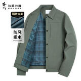 与狼共舞【精致内衬】翻领工装夹克男高密防风茄克百搭外套 211灰绿 180 