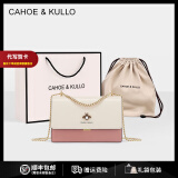 CAHOE KULLO官网包包女包小方包2024新款轻奢侈女士斜挎包品牌生日礼物送老婆 粉色-CK女包送女友送老婆