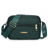 畅印防水绣线牛津布女包单肩包中年妈妈包斜挎包婆婆休闲布包印花背包 墨绿色