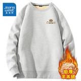 真维斯（Jeanswest） 冬季加绒加厚卫衣男士外套宽松简约大码青少年国潮圆领套头上衣 灰#ZS金狮子 L 【钜厚羊羔绒 一件可过冬】