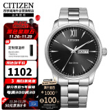 西铁城（CITIZEN）光动能机芯商务休闲双历显示防水男表BM8550-81E